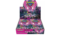 Night Wanderer Booster Box